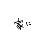 海の生きものたちで一言（個別スタンプ：37）