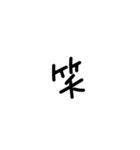 海の生きものたちで一言（個別スタンプ：40）