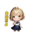 金髪ギャルJKスタンプ（個別スタンプ：8）