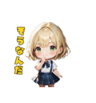 金髪ギャルJKスタンプ（個別スタンプ：14）