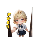 金髪ギャルJKスタンプ（個別スタンプ：18）