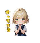 金髪ギャルJKスタンプ（個別スタンプ：33）