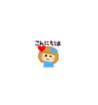 かわいい女の子 チビ スタンプ（個別スタンプ：2）