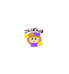 かわいい女の子 チビ スタンプ（個別スタンプ：3）