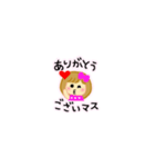 かわいい女の子 チビ スタンプ（個別スタンプ：6）