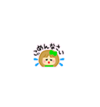 かわいい女の子 チビ スタンプ（個別スタンプ：7）