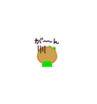 かわいい女の子 チビ スタンプ（個別スタンプ：9）