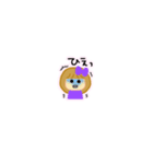 かわいい女の子 チビ スタンプ（個別スタンプ：11）