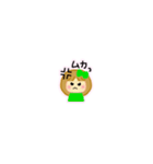 かわいい女の子 チビ スタンプ（個別スタンプ：13）