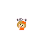 かわいい女の子 チビ スタンプ（個別スタンプ：15）