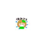 かわいい女の子 チビ スタンプ（個別スタンプ：19）