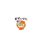 かわいい女の子 チビ スタンプ（個別スタンプ：21）