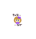 かわいい女の子 チビ スタンプ（個別スタンプ：22）