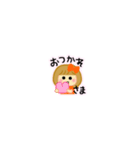 かわいい女の子 チビ スタンプ（個別スタンプ：23）