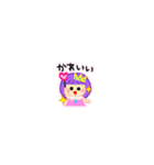 かわいい女の子 チビ スタンプ（個別スタンプ：30）