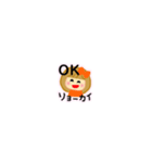 かわいい女の子 チビ スタンプ（個別スタンプ：32）