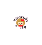 かわいい女の子 チビ スタンプ（個別スタンプ：34）