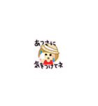 かわいい女の子 チビ スタンプ（個別スタンプ：36）
