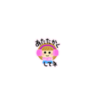 かわいい女の子 チビ スタンプ（個別スタンプ：37）