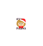 かわいい女の子 チビ スタンプ（個別スタンプ：39）