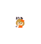 かわいい女の子 チビ スタンプ（個別スタンプ：40）