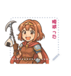 勇者 女 くさりがま 謎の武器 RPG (文字)（個別スタンプ：4）