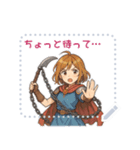 勇者 女 くさりがま 謎の武器 RPG (文字)（個別スタンプ：6）