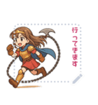 勇者 女 くさりがま 謎の武器 RPG (文字)（個別スタンプ：8）