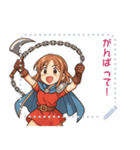 勇者 女 くさりがま 謎の武器 RPG (文字)（個別スタンプ：12）