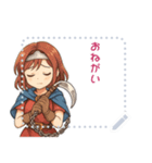 勇者 女 くさりがま 謎の武器 RPG (文字)（個別スタンプ：15）