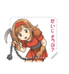 勇者 女 くさりがま 謎の武器 RPG (文字)（個別スタンプ：17）
