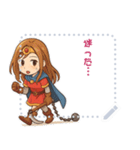 勇者 女 くさりがま 謎の武器 RPG (文字)（個別スタンプ：22）