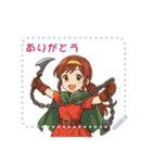 勇者 女 くさりがま 謎の武器 RPG (文字)（個別スタンプ：24）