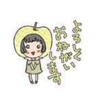 くだもの女子 No.1（個別スタンプ：1）