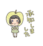 くだもの女子 No.1（個別スタンプ：5）