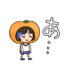 くだもの女子 No.1（個別スタンプ：7）