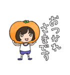 くだもの女子 No.1（個別スタンプ：8）