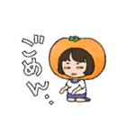 くだもの女子 No.1（個別スタンプ：9）
