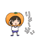 くだもの女子 No.1（個別スタンプ：10）