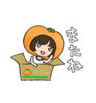 くだもの女子 No.1（個別スタンプ：11）