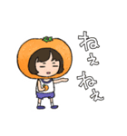 くだもの女子 No.1（個別スタンプ：12）