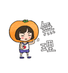 くだもの女子 No.1（個別スタンプ：13）