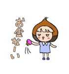 くだもの女子 No.1（個別スタンプ：14）