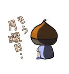 くだもの女子 No.1（個別スタンプ：17）