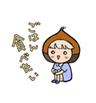 くだもの女子 No.1（個別スタンプ：20）
