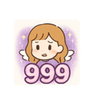 エンジェルナンバーの魔法（個別スタンプ：9）