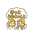 エンジェルナンバーの魔法（個別スタンプ：13）