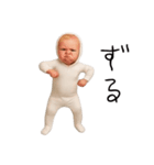 面白ベイビー2！！！（個別スタンプ：22）