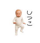 面白ベイビー2！！！（個別スタンプ：32）