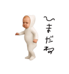 面白ベイビー2！！！（個別スタンプ：36）